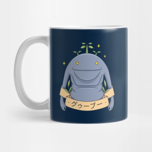 Goobbue Mug